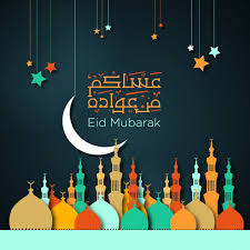 Download aplikasi android untuk membuat kartu ucapan lebaran idul fitri 2021 / 1442 h dengan mudah hanya beberapa langkah saja dilengkapi dengan bingkai foto. Ucapan Lebaran Idul Adha 2021 2021
