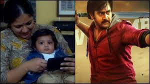 Junior C Launches Late Father Chiranjeevi Sarja S Last Film Rajamaarthanda Trailer Meghana Raj Shares Video
