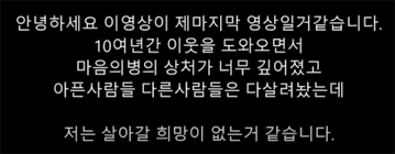 공유하기 친구와 함께 공유해서 보세요. ìœ ì •í˜¸ ë³' ì•ˆíƒ€ê¹Œìš´ ì´ìœ  ì‚¬ì§„