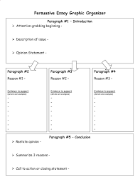 Graphic Organizers Printable Persuasive Essay Graphic Organizer Pdf Writing Graphic Organizers Writing A Persuasive Essay Persuasive Essays