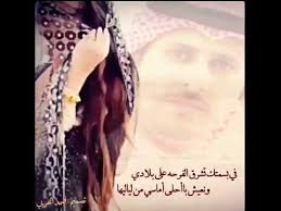 نايف البذالي العود الازرق مرادي Youtube