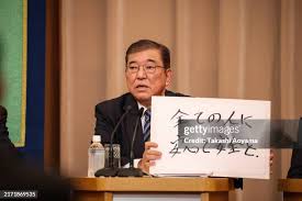 804 Kisha Stock Photos, High-Res Pictures, and Images