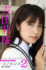 ボード 女子高生スタイル のピン