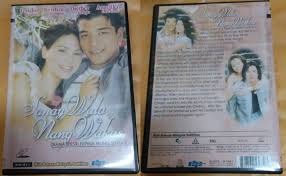 Sharon cuneta & cherie gil. Vcd And Dvd Posts Facebook