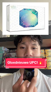 De ALLERNIEUWSTE UPC die we kunnen verwachten in november!