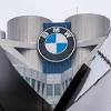 Иллюстрация к новости по запросу BMW (Lenta.ru)