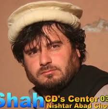 Son Of Legend "Saeed Munir Badar"