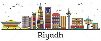 Outline Riyadh Saudi Arabia City Skyline With Color Buildings Isolated On White Riyadh Saudi Arabia City Skyline Riyadh