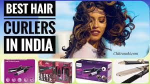 Hope you will like it***** corallista mak. Best Hair Curler In India Amazon Haul Best Curling Iron Youtube