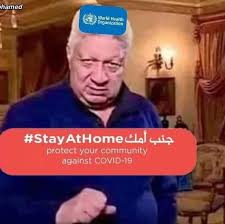 اما المفاجأة التي فجرها مرتضى منصور والتي تفسر غيابه اعلاميا وتجاهل اخبار مرتضى منصور بالفترة الاخيرة هو صدور قرار بمنعه من الظهور. Ù…Ø±ØªØ¶Ù‰ Ù…Ù†ØµÙˆØ± Ø±Ø¦ÙŠØ³Ø§ Ù„Ù…ÙŠØªÙŠÙ† Ø§Ù… Ù…ØµØ± Ø§Ù„ØµÙØ­Ø© Ø§Ù„Ø±Ø¦ÙŠØ³ÙŠØ© ÙÙŠØ³Ø¨ÙˆÙƒ