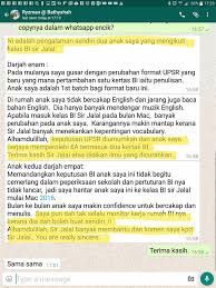 Baiklah itulah contoh soal dan bahasa inggris untuk kelas 12 dan jawabannya, perbanyaklah kosa kata bahasa inggris dan pemahaman grammar bahasa inggris ya khususnya. Kelas Online E Learning Bi Cemerlang Academy Of Malaysia Belajar Bahasa Inggeris