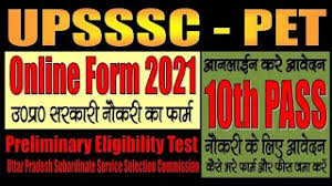 Upsssc salary for the pet recruitment for group c post lists payment structure. Upsssc Pet Online Form 2021 For Up Preliminary Eligibility Test