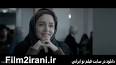 ویدئو برای دانلود فیلم ژن خوک با کیفیت Full HD و حجم کم