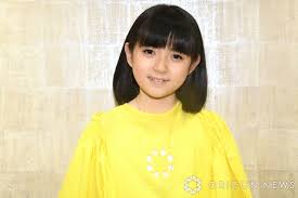 News source: Yahoo!ニュース