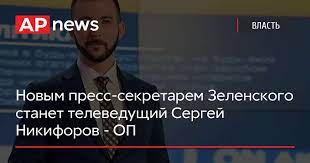 Официальный канал чемпиона россии 2012 и 2015 года по fifa.вопросы по рекламе или по другим предложениям: Mawuusoyernn M