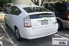 Encuentre autos usados toyota prius en venta en méxico. Toyota Prius Wikipedia La Enciclopedia Libre