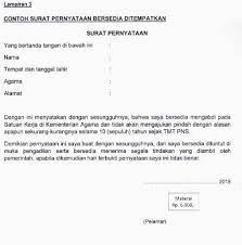 Bagaimana contoh surat pernyataan yang benar? Contoh Surat Pernyataan Bersedia Ditempatkan Diseluruh Indonesia Untuk Cpns Sebuah Tempat