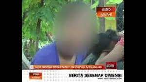 Kerjaku sebagai jururawat sebuah hospital daerah. Jururawat Dirogol Dan Dibuang Selepas Berhibur Mynewshub