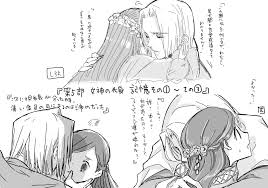 伏 on twitter book worms books twitter sign up