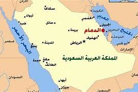 جريمة القتل نظر المصري القديم إلى حياته باحترام وقدسية جعلته يشدد عقوبة القتل حفاظا على عدم انتهاك حرمتها، لكنه فرق في العقوبة بين القتل العمد والقتل الخطأ. Xoahw3sb9vxxtm