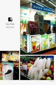 fd1311 drink 台北西门町 鲜榨果汁还是珍珠奶茶 我选了 蜂蜜苦瓜水 food diary bitter melon takeout container