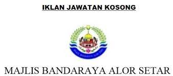 Mention @kerjakosong123 untuk tolong sebarkan kerja kosong | twuko. Jawatan Kosong Majlis Bandaraya Alor Setar 27 Mac 2016 Job Seeker 2020