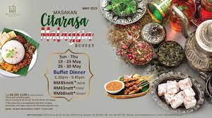Pada tahun 2019 ini, pnb telah membawa kelainan dengan memperkenalkan tema bazar perdana yang menampilkan pelbagai. Ramadhan Buffet Dinner 2019 Cititel Penang I Blog My Way
