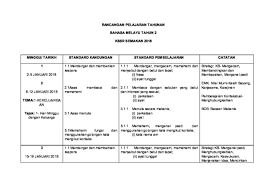 Maybe you would like to learn more about one of these? Pdf Rancangan Pelajaran Tahunan Bahasa Melayu Tahun 2 Ieqa Awr Academia Edu