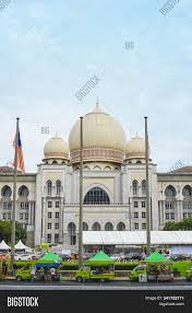Palace of justice travelers' reviews, business hours, introduction, open hours. Putrajaya Malaysia Image Photo Free Trial Bigstock