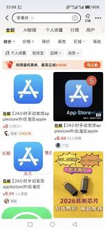 币安Binance一站式指南：官网注册流程与移动端操作详解- 币圈闲聊