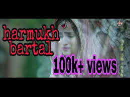 Harmukh Bartal Kashmiri Audio Song Free Mp4 Video Download Jattmate Com (back) (play) (pause) (next) (download). harmukh bartal kashmiri audio song free