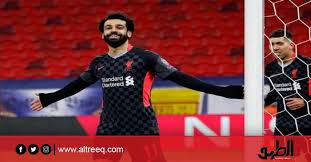 رضا عبد العال هو لاعب كرة قدم مصري دولي معتزل كان يلعب في مركز لاعب خط الوسط ، وتميز أداؤه في الملعب بتغير. Ø±Ø¶Ø§ Ø¹Ø¨Ø¯ Ø§Ù„Ø¹Ø§Ù„ Ù„Ù€ Ø§Ù„Ø·Ø±ÙŠÙ‚ ØµÙ„Ø§Ø­ Ø¢Ø®Ø±Ù‡ Ù„ÙŠÙØ±Ø¨ÙˆÙ„ ÙˆÙ…ØºØ§Ø¯Ø±ØªÙ‡ Ø§Ù„Ù†Ø§Ø¯ÙŠ Ø§Ù„Ø¥Ù†Ø¬Ù„ÙŠØ²ÙŠ ØªØ¹Ù†ÙŠ Ø§Ù„Ø¨Ø¯Ø¡ Ù…Ù† Ø§Ù„ØµÙØ±