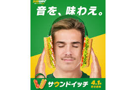 News source: Yahoo!ニュース