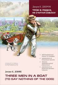 трое в лодке не считая собаки скачать книгу Pdf Dzherom K Dzherom Kniga Three Men In A Boat Troe V Lodke Ne Schitaya Sobaki Kniga Dlya Chteniya Na Anglijskom Yazyke Skachat Fb2 Epub Pdf Besplatno Aldebaran