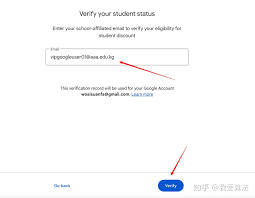不用edu邮箱，教你免费认证Gemini Pro 和Google One AI Pro 学生 ...