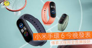 小米mi 紅米redmi note 9 八核心 4g/128g 四鏡頭大電量手機台灣公司貨$5750sl. Jnvu0zpzlntlim