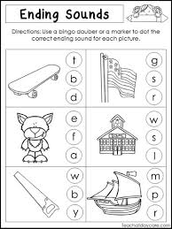 10 Printable Ending Sounds Worksheets Preschool 1st Grade Etsy In 2020 Kindergarten Worksheets Kindergarten Worksheets Printable Preschool Worksheets