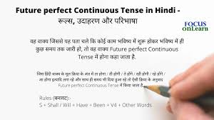 The basic tenses in english are present, past, and future. Wedding Present Box Photo Gift And Present