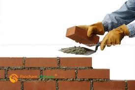 Maybe you would like to learn more about one of these? Brick Wall Cost Red Bricks Siporex Blocks Pancham Interiors
