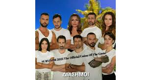 Survivor haberleri ve survivor 2021 yarışmaları, tv'de bulamayacağınız özel videolar ve özel survivor 2021 haberleri acunn.com'da. Survivor Greece 2021 Celebrities Vs Fighters Premiere Redblueguide Com