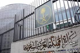 شبكة تواصل الإخبارية - News update