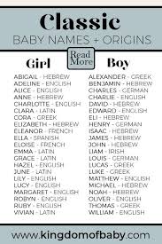 Old Fashioned But Still Classic Baby Names Kingdom Of Baby Baby Names Old Fashioned Names Irish Baby Names