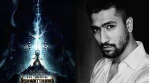 Developing and directing organizational strategy. The Immortal Ashwatthama First Look Vicky Kaushal Collaborates With Uri Director Again For This Superhero Film Pressboltnews
