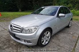 This will allow you to lift out the battery compartment. Used 2010 Mercedes Benz C Class Blueefficiency Keyless C180 Cgi For Sale Bh484642 Be Forward