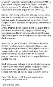Data merupakan bentuk jamak dari datum, berasal dari bahasa latin yang berarti sesuatu yang diberikan. Bfm News On Twitter The Yang Di Pertuan Agong Has Congratulated English Teacher Samuel Isaiah For Being Selected As A Finalist For The 2020 Global Teacher Prize The King Expressed Hope That Samuel S