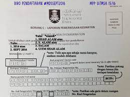 He was the first to rise up against evil, but then disappeared. Akid On Twitter 2 Tatacara Mengisi Borang Pendaftaran Mahasiswa Baharu Uitm Tipsmasukuitm Mahasiswaprogresif