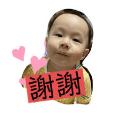 文的工作日常| Yabe-LINE貼圖代購| 台灣No.1，最便宜高效率的代購網