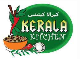 Dumpling is a broad class of dishes that consist of pieces of dough (made from a variety of starch sources) wrapped around a filling, or of dough with no filling. Sealine Impex Kerala Kitchen Spice Exporters Traders Kochi Kerala India