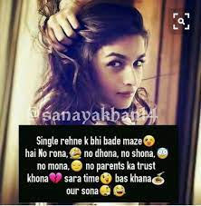 Best attitude quotes for girls i am single but it does not mean i am alone being 'single' is also part of my attitude. Pin By Nafees Khan On Ll Bout Gi L Single Girl Quotes Girly Attitude Quotes Crazy Girl Quotes