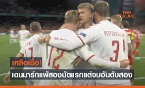 วิเคราะห์บอล  กระชับมิตรทีมชาติ  รัสเซีย vs บัลแกเรีย. X420pj2smrnwom
